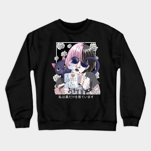 Goth Anime Girl Black Gothic Cat Coffee Lover Vaporware Crewneck Sweatshirt by Noseking